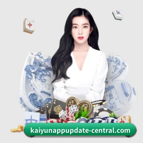 开云体育 APP